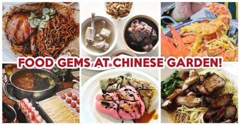 garden chinese food